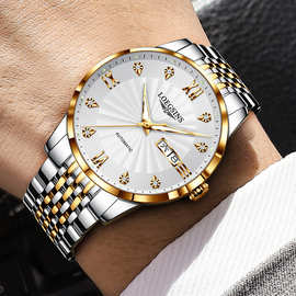 2025新款Loegsins浪­琴手表男士全自动机械防水时尚简约夜光商务