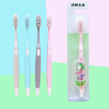 ���˺��s�߼���ˢ��ɫ�������l