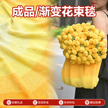 �u׃ɫ�Sõ�廨��̺�ӳ�Ʒë����������̺����Ϧ���˹��̎����Y��