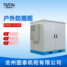 �pœ�C�ϙ� ����C���Դ������һ�w���C����ˮ�C�τ����O�䙙