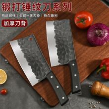 �N�y呴�N�����ò˵����Ѓ��ÏN������呴�عǵ���в˺񱳵�