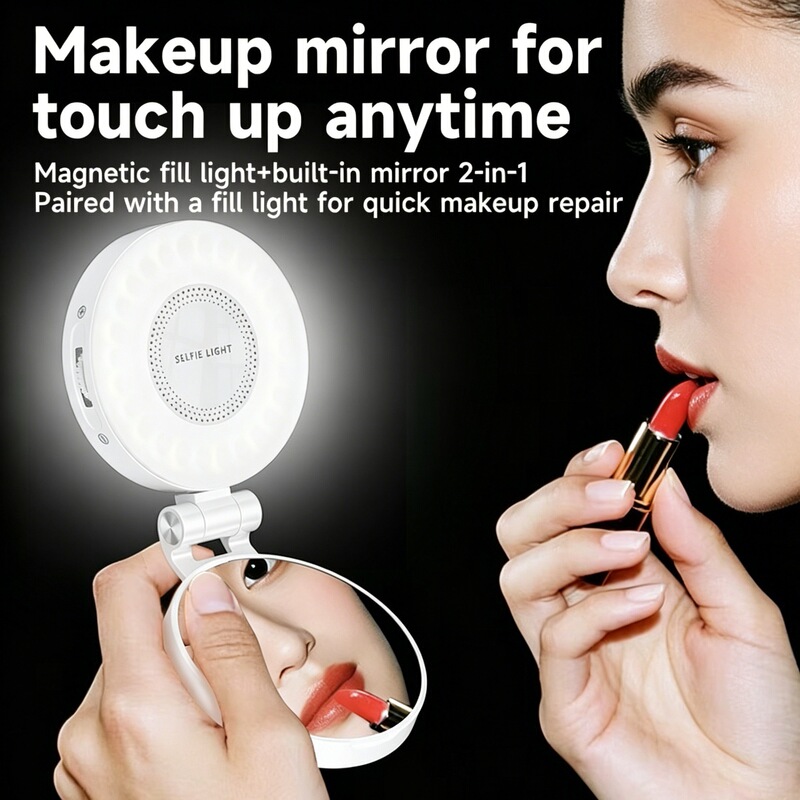 Magnetic ring light for selfies with built-in makeup mirror, 3-color dimmable, rotatable, foldable pocket-sized phone fill light Magnetic ring light for selfies with built-in makeup mirror, 3-color dimmable, rotatable, foldable pocket-sized phone fill light
