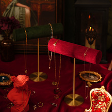 首饰展示架欧式铜底多色手镯手链收纳架饰品店铺橱窗陈列拍摄道具