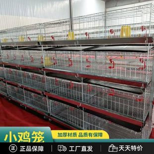 �Č�С�u�\�Ӽ��ܼӴ����r�u�\����Ó�����rʳ�ۼS�P�Ԅ��O��