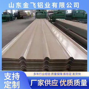 ���ͷ�����900������828�������ߏS�����X���X���X�ͲĺϽ�ȫ�X