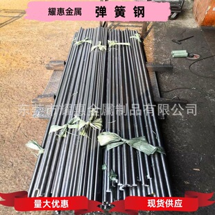 ���������60Si2Mn A11602 SUP6 ̼���i䓎�SPS3 �A�61SiCr7