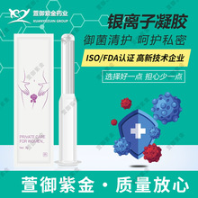 �y�x��Ů���־��o�����z ˽��̎�����z�����Ͻ��D�����z�S��