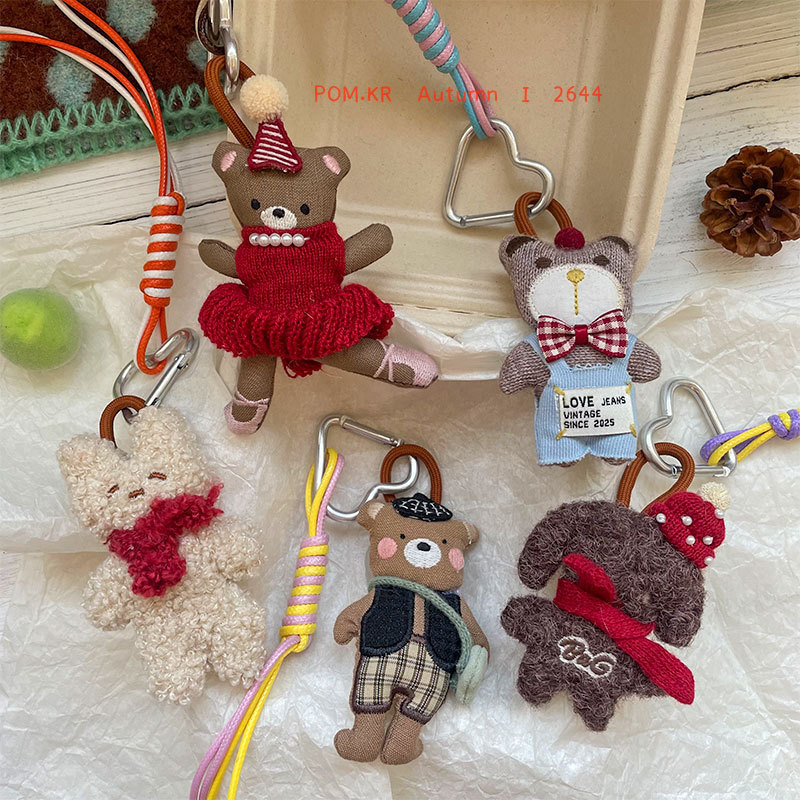 New Korean Cartoon Creative Keychain Children's School Bag Backpack Cute Versatile Pendant Handmade Jewelry Buckle Accessories