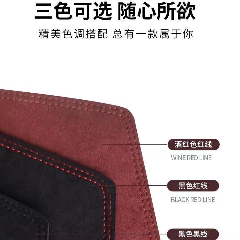 Car dashboard sunshade, interior decoration, center console heat insulation and sun protection, front desk mat