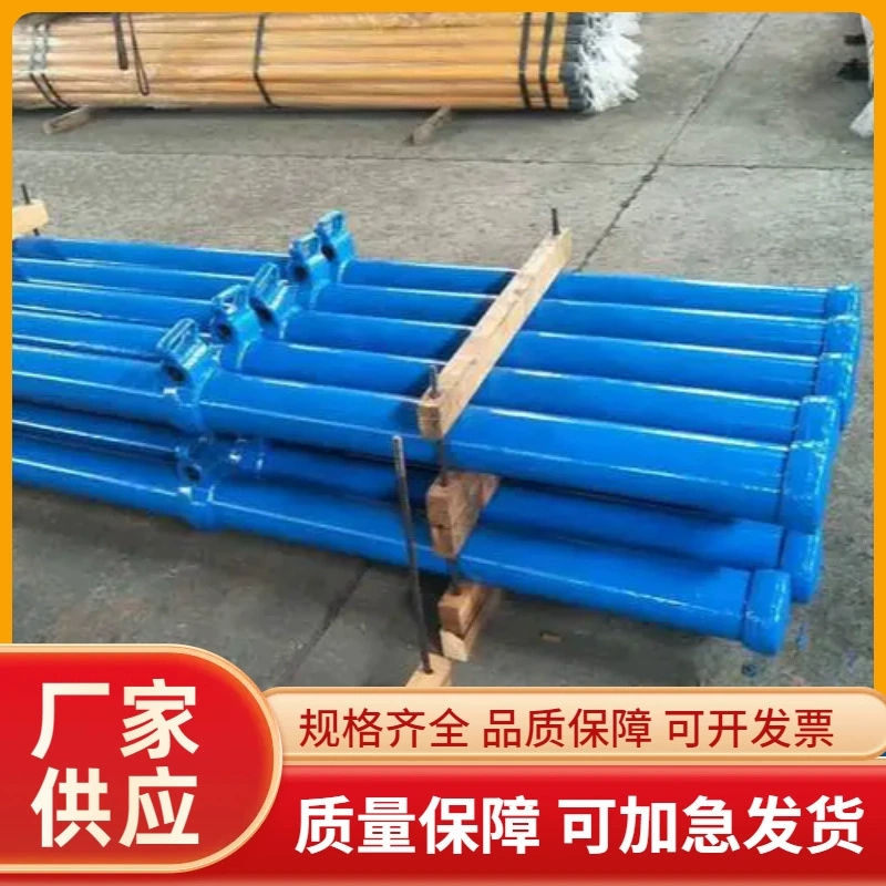 Одинарная гидравлическая опора DWX подвесная одинарная гидравлическая опора внешняя инжекционная одинарная гидравлическая опора