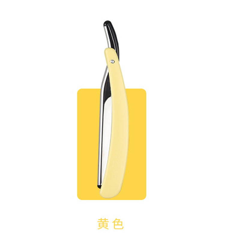 노란색 (블레이드 포함되지 않음)