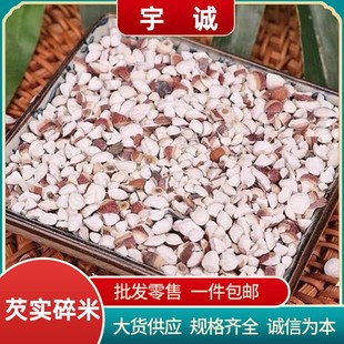 �͌����ؑc�͌�Ƿ�������͌��۲ĸ�؛�u�^����޲����  ȥƤ�͌���