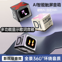 Di��������푱�yʽ��ͥ�o���{��С�͎��@ʾ��Ļ�|���ڴ��������