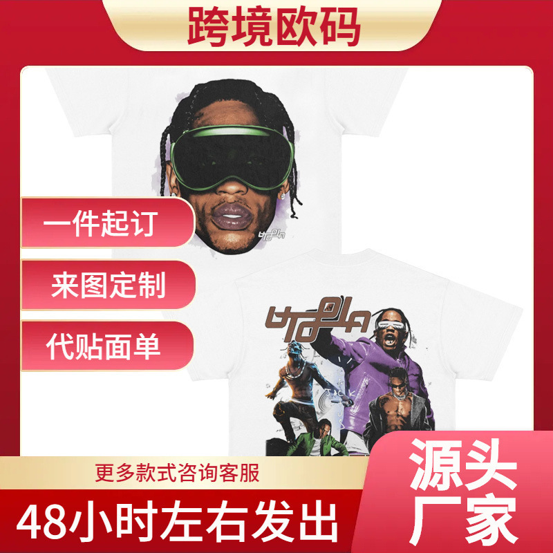 Cotton t European Size Travis Scott Travis Scott European and American Rap Washed Black Gray Dark Gray