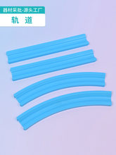 ֱ������܉��С�W�ƌW���꼉�����\�ӽ̾ߌ�����ٛ�ͼt�{������