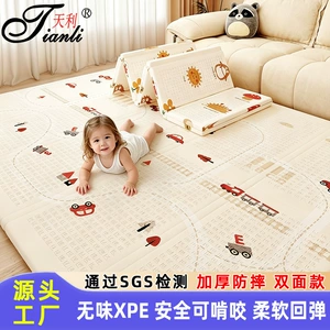 Wholesale children's climbing mat thickened cartoon foam mat game mat XPE baby crawling mat folding double-sided