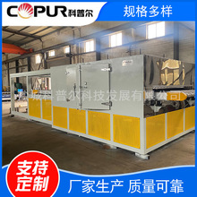 ܇Wʽӟt R|ӟ; Ԅϵy