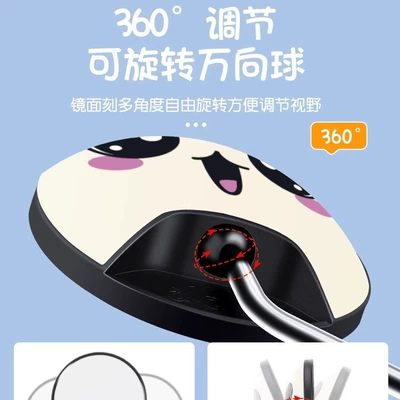 Rearview Mirror Suitable for Yadea, Other Electric Vehicle Accessories