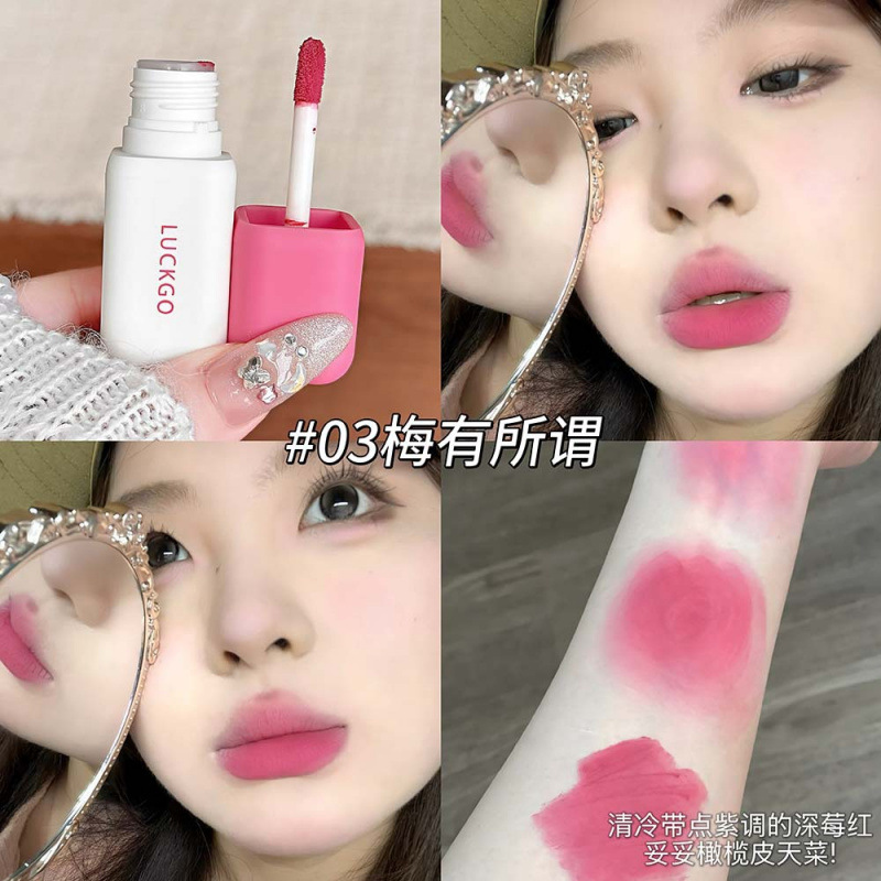 LUCKGO Candy Story Lippaste suave glutinoso terciopelo niebla mate diaria baja saturación maquillaje transfronterizo para estudiantes