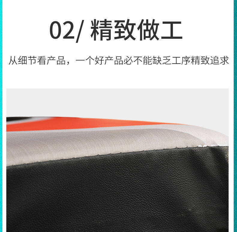 Electric Tricycle Seat Cushion, Tricycle Seat Pad, Driver's Seat Cushion, Leather Universal Thickened Waterproof Sun Protection