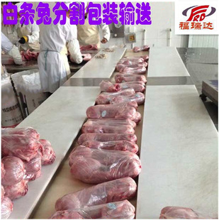 �Ĵ��H��������ˮ�� �����ך����a���O�� ���S�rֱ�N