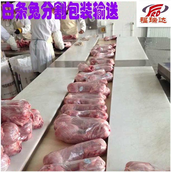 供应家兔宰杀设备生产线 肉兔自动屠宰流水线设备