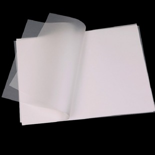 Spot 73g A4 Sulfuric Acid Paper Transparent Copy Paper A5 Copy Tracing Paper Painting Pattern Making Transfer Paper Printing Paper