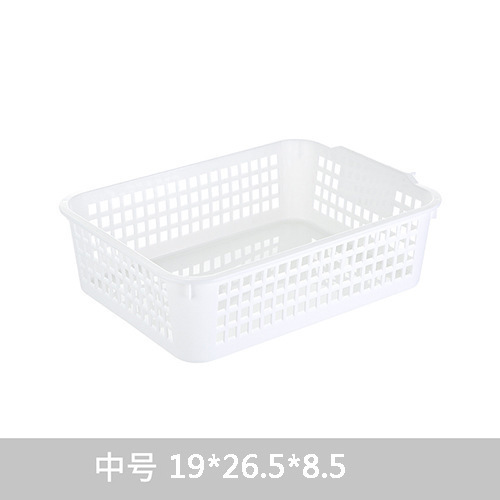 Plastic big storage basket
