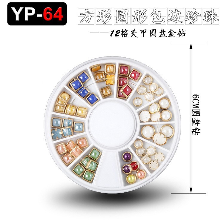 Accesorios para decoración de uñas con forma especial, diamantes de imitación de resina, tachuelas metálicas iridiscentes, caja de diamantes de imitación mixtos de 12 compartimentos, fabricante de materiales con forma especial, venta al por mayor