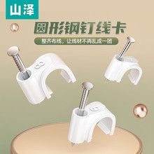 ɽ�� �̾�ᔾ������ �W������Ԓ���A���ᔾW���������b��ᔉ�