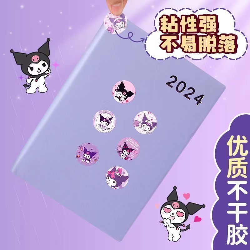 Cartoon sticker