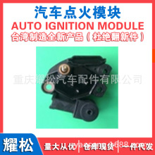 ��܇�l늙C�{���� VALEO 2542435 493820 9RC6120 9RC6131C