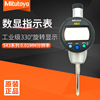 日本原装正品 Mitutoyo三丰543系列标准型470B千分表400B百分表