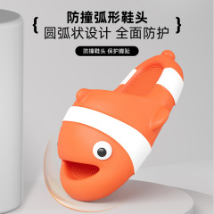 小丑魚拖鞋女款夏季室內家居厚底家用浴室洗澡防滑涼拖鞋男士批發