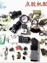 �c�z�C�S�������·��982���z늴��y������׃����AD2000/XSP8000