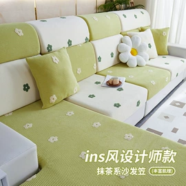 沙发垫/套;家用防尘罩;狗狗窝/笼/垫