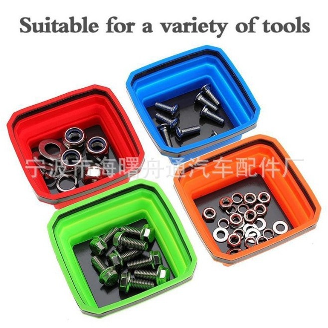 亚马逊热销彩色磁性硅胶碗可折叠 磁性零件托盘可印刷logo