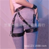 L19+B04 pants and handcuffs