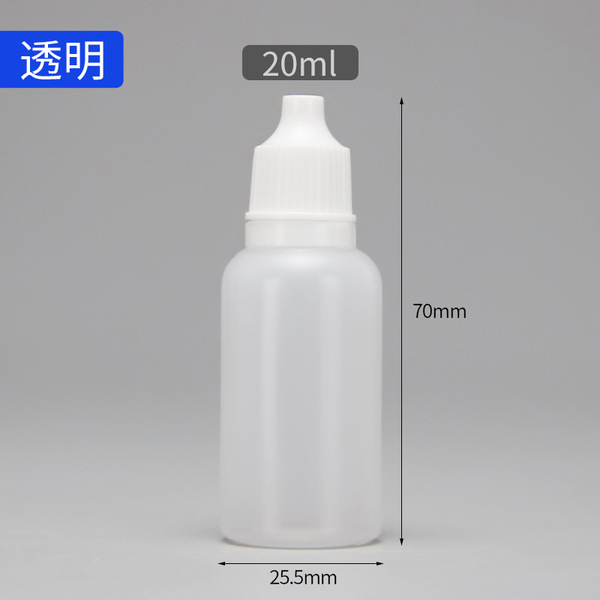 plastic pack