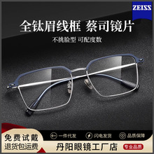 70811ST����R��ȫ��OӋ�����ҕ���R���R���и߼��Џ͹�ü����