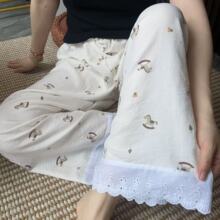 2026녶���˯ѝŮ�ı��ͨӡ�����ɼҾ�ѝ�ɐۿ��⴩͸�����m