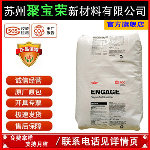 ����POE 8400 8401 8402�������� ���ϸ������g�������ͺ����ϻ�
