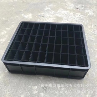 Dongguan Black Hollow Board Protective Partition Plastic Knife Card Pp Anti-Static Integrated Partition