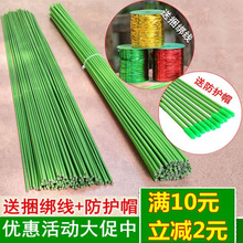 �@ˇ�F�z�����X��G�}�m��ֲ��̶��Ϲ����ټܻ���֧��֧�ΗU