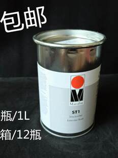 ���R����ī/ST1��䄩���z����ë�����ɸ����݄����z���R�팚