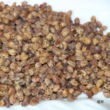 臭豆豉贵州特产自制农家豆豆豉酱豆豉原味豆食干豆豉豆子臭香菇酱