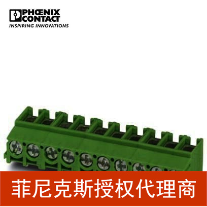 代理菲尼克斯紧凑型螺钉接线连接器PT 2,5/ 2-5,0-V-S-1705753