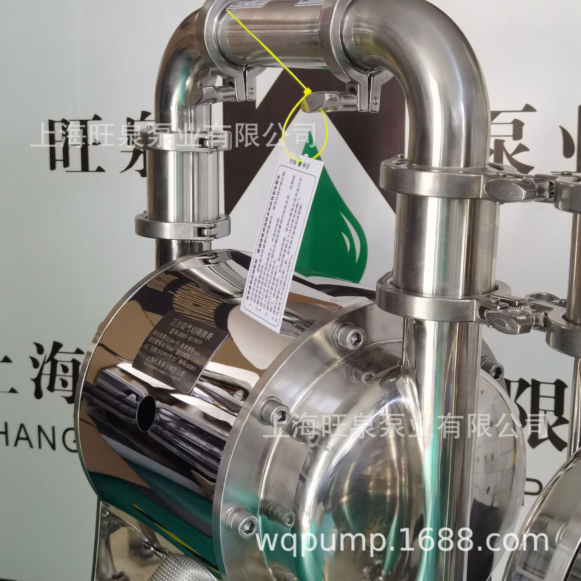 �Ϻ���ȪQBW3-50�����������������Ĥ�á����������á���������