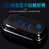 Аквариум, термометр для обучения математике, с LED дисплеем, измерение температуры