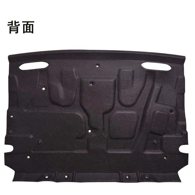 Suitable for 19-24 Audi A6L modified trunk car sound insulation cotton tail box noise reduction interior accessories